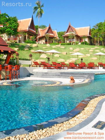 Banburee Resort & Spa 16